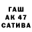 Героин Афган 4eBu Rek