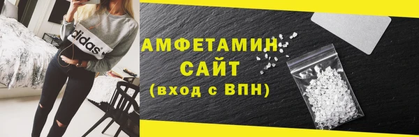 дистиллят марихуана Горняк