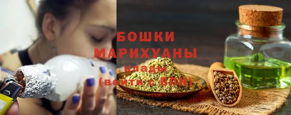 кокаин VHQ Горно-Алтайск