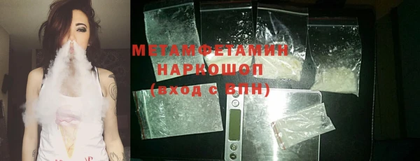 МДПВ Горнозаводск