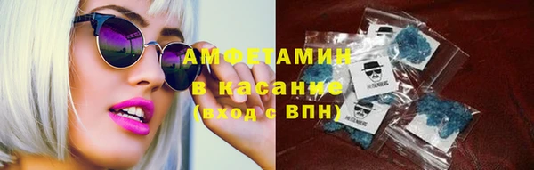 МДПВ Горнозаводск