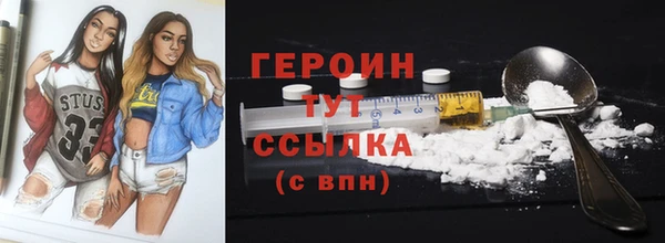 МДПВ Горнозаводск