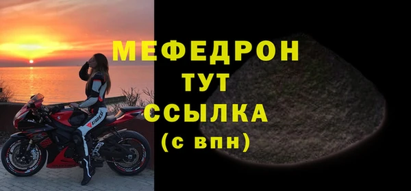 кокаин VHQ Горно-Алтайск
