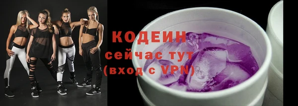дистиллят марихуана Горняк