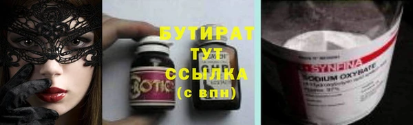 МДПВ Горнозаводск