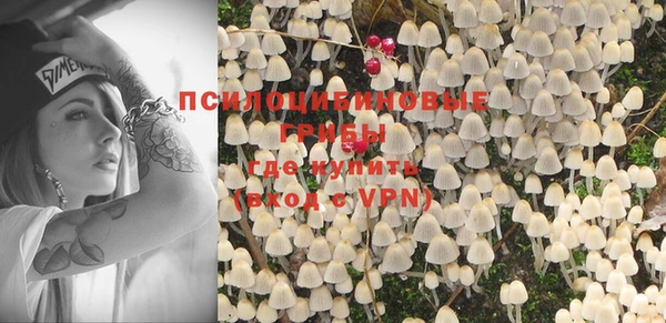 дистиллят марихуана Горняк