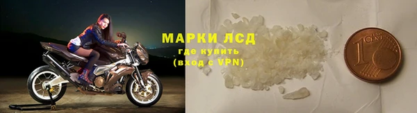 МДПВ Горнозаводск