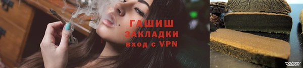 МДПВ Горнозаводск