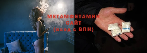 МДПВ Горнозаводск