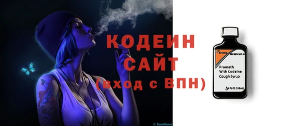 кокаин VHQ Горно-Алтайск