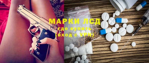 МДПВ Горнозаводск