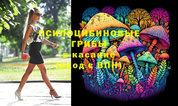 дистиллят марихуана Горняк