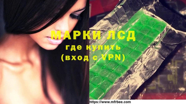 кокаин VHQ Горно-Алтайск