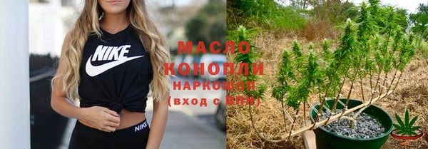 кокаин VHQ Горно-Алтайск