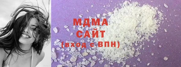кокаин VHQ Горно-Алтайск