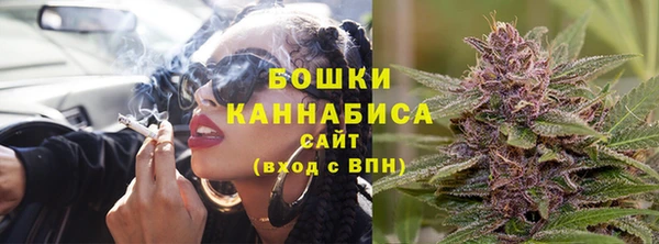 кокаин VHQ Горно-Алтайск