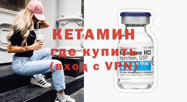 МДПВ Горнозаводск