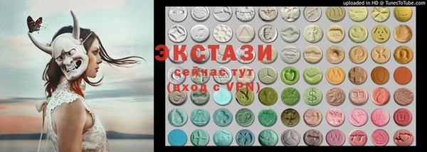МДПВ Горнозаводск