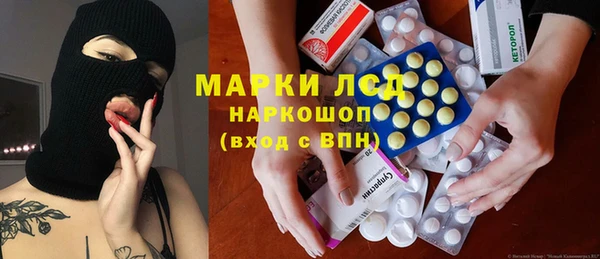 МДПВ Горнозаводск