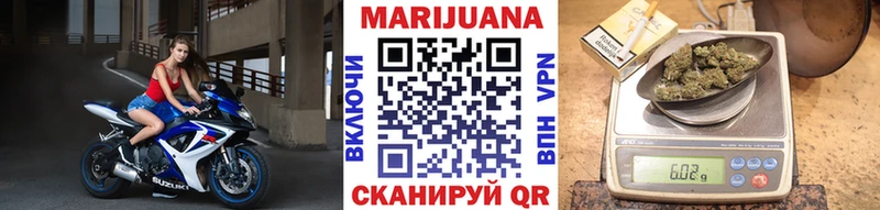 Марихуана ГИДРОПОН  где продают   Опочка 